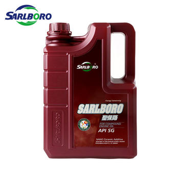 Sarlboro motor oil synthetic lubricants SG SAE 5W30 10W30 15W40 20W50 motor oil