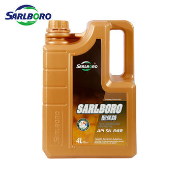 Sarlboro brand synthetic car engine oil API SN SAE 5w20 motor lubricating oil