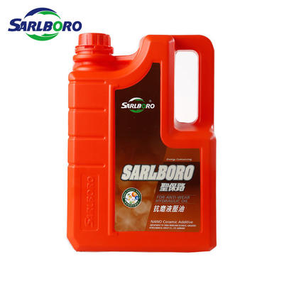 Sarlboro 32# semi synthetic Anti-wear Hydraulic Oil L-HM