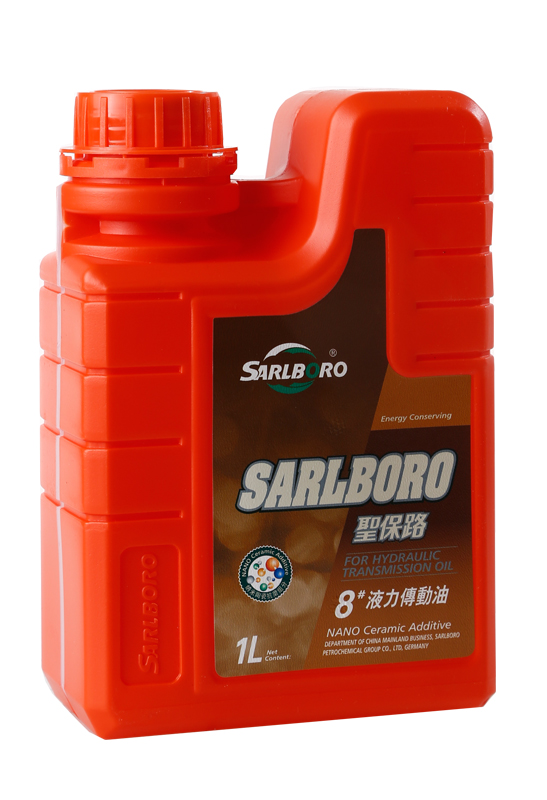 Sarlboro very popular 8# hydraulic transmission oil 1L Packing
