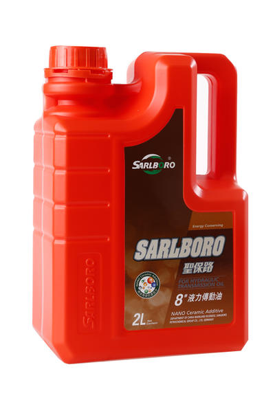 Brand:Sarlboro high quality 8# hydraulic transmission oil 2L packing
