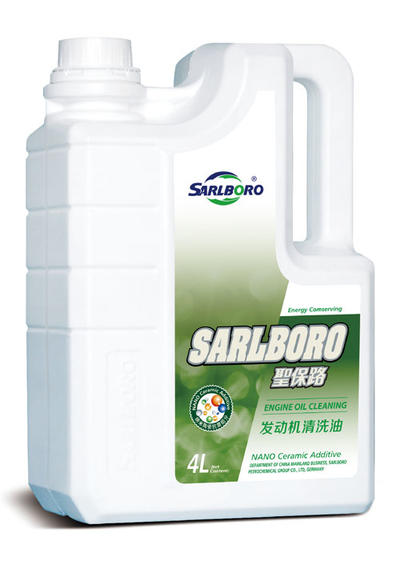 sarlboro best quality engine oil cleaning