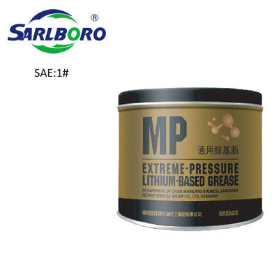 SARLBORO good price product, 1# MP multipupose lithium base grease.