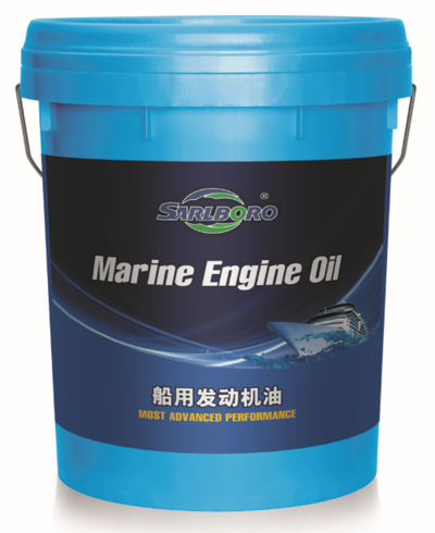 marine engine oil